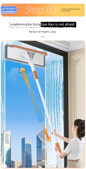 Yüksek Kat Pencere Temizleyici - Teleskopik Uzatma Çubuklu - 6 Bezli - Resim 10