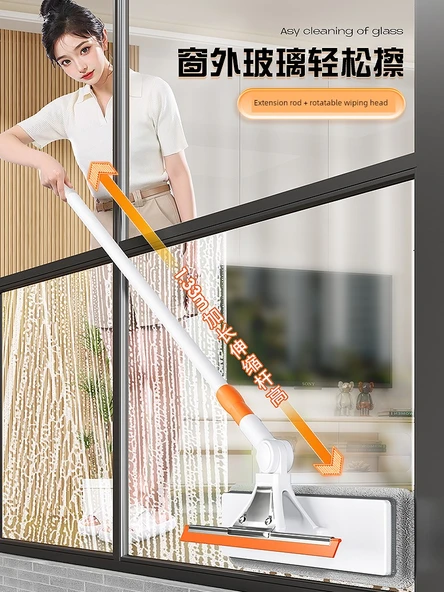 Yüksek Kat Pencere Temizleyici - Teleskopik Uzatma Çubuklu - 6 Bezli - Resim 5