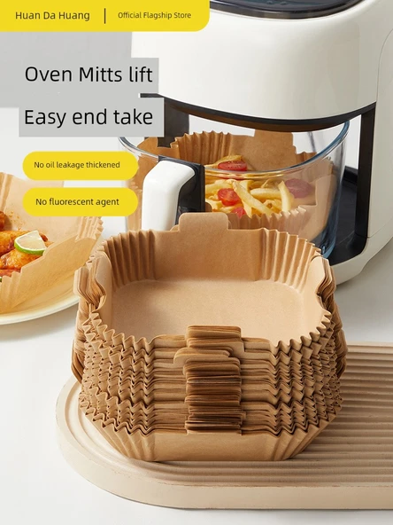 Airfryer Kağıt Astarı - 240 Adet - 16cm Taban - 3-6L Fritözler İçin - 2