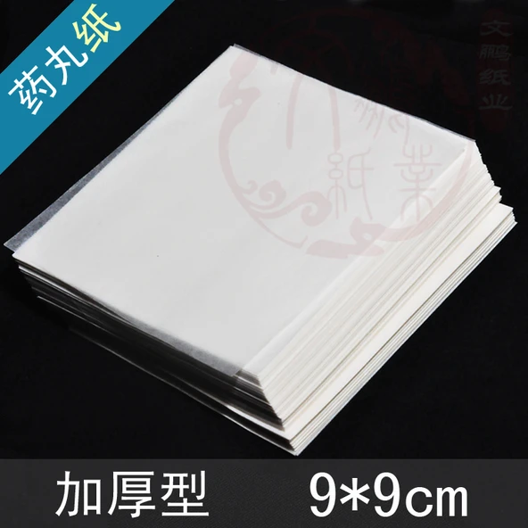 Yağa Dayanıklı Ambalaj Kağıdı - Normal, YingBen Yok, Beyaz 9x9cm, 1000 Adet