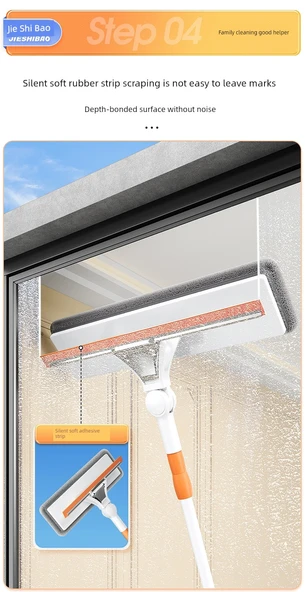 Yüksek Kat Pencere Temizleyici - Teleskopik Uzatma Çubuklu - 6 Bezli - Resim 11