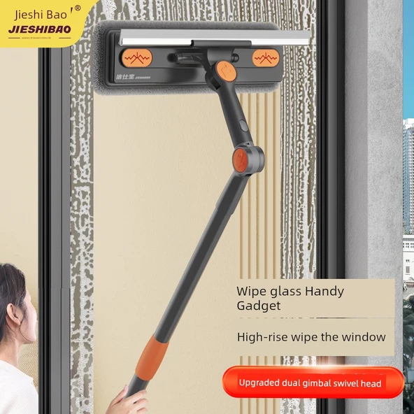 Çift Taraflı Cam Temizleyici - [32-7.5cm] - 2 Bezli - Resim 2