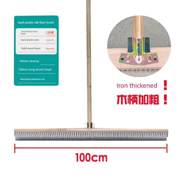 Uzun Saplı Yer Fırçası - 100cm Plastik Telli Fırça, Demir ve Ahşap Saplı