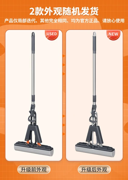 28cm Kalınlaştırılmış Nemlendirici Pamuk Başlıklı Sünger Paspas - Silah Grisi - 4 Başlıklı - Resim 6