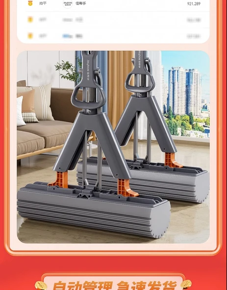 28cm Kalınlaştırılmış Nemlendirici Pamuk Başlıklı Sünger Paspas - Silah Grisi - 4 Başlıklı - Resim 8