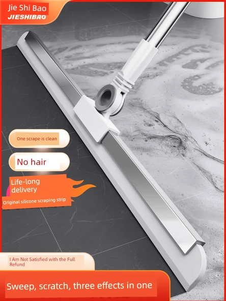 Sihirli Silikon Süpürge - 40cm Döner Başlık, Kalınlaştırılmış Silikon Şeritli - 2
