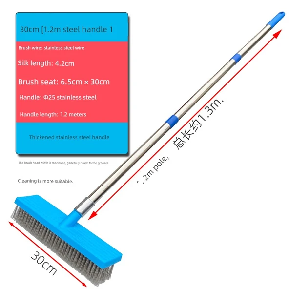 Çelik Zemin Fırçası - 30cm - 1.2m Çelik Saplı