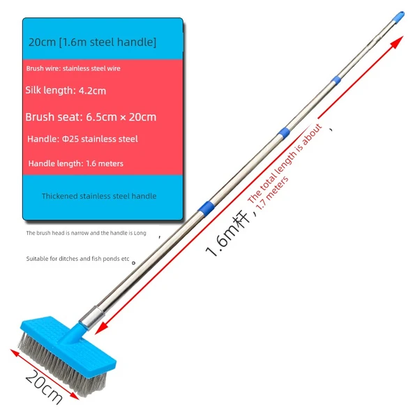 Çelik Zemin Fırçası - 20cm - 1.6m Çelik Saplı