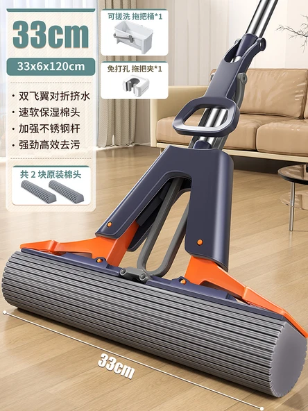 33cm Sünger Paspas + 2 Başlık + Yıkama Kovası + Kart Yuvalı - Çelik Saplı