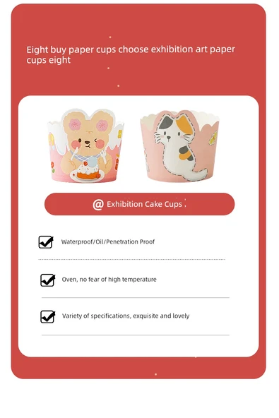 Muffin Kağıdı - Yılan Yılı Altın Yılan - 200 Adet - 8
