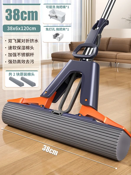 38cm Sünger Paspas + 2 Başlık + Yıkama Kovası + Kart Yuvalı - Çelik Saplı