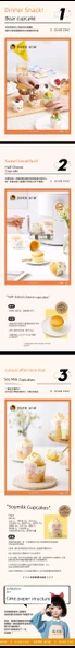 Muffin Kağıdı - Yılan Yılı Altın Yılan - 200 Adet - 9