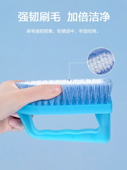 Mavi Beyaz Yumuşak Saplı Temizlik Fırçası - 1 Adet - Resim 3