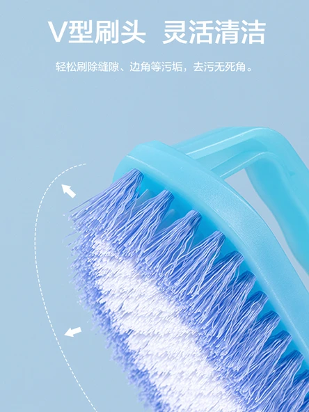 Mavi Beyaz Yumuşak Saplı Temizlik Fırçası - 1 Adet - Resim 5