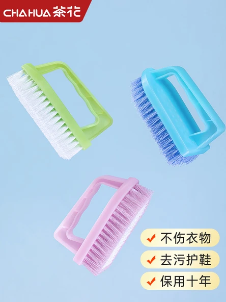 Mavi Beyaz Yumuşak Saplı Temizlik Fırçası - 1 Adet - Resim 2