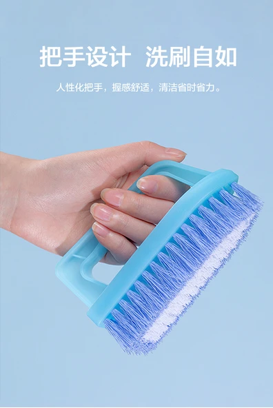 Mavi Beyaz Yumuşak Saplı Temizlik Fırçası - 1 Adet - Resim 11