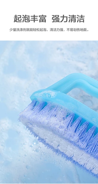 Mavi Beyaz Yumuşak Saplı Temizlik Fırçası - 1 Adet - Resim 12