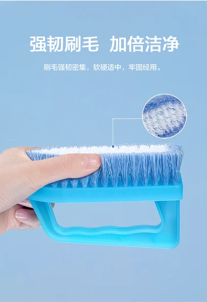 Mavi Beyaz Yumuşak Saplı Temizlik Fırçası - 1 Adet - Resim 9