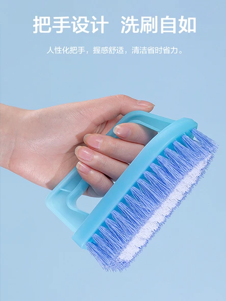 Mavi Beyaz Yumuşak Saplı Temizlik Fırçası - 1 Adet - Resim 4