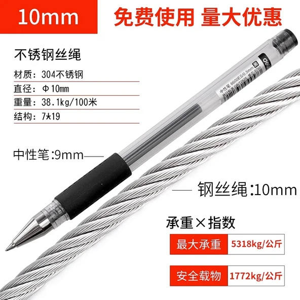 304 Paslanmaz Çelik Halat - 1 m, 10.0mm (7x19 Yumuşak)