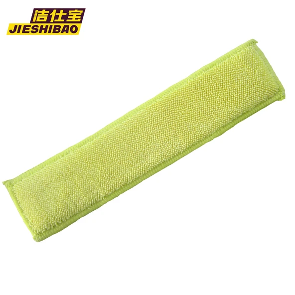 Cam Silme Bezi - Sarı Mikrofiber Yedek Bez (5'li Paket)