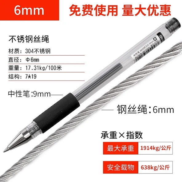 304 Paslanmaz Çelik Halat - 1 m, 6.0mm (7x19 Yumuşak)