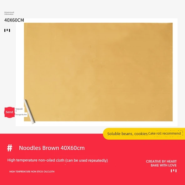 Yüksek Isıya Dayanıklı Fırın Matı - Benekli Kahverengi 40x60 cm - 1 Adet