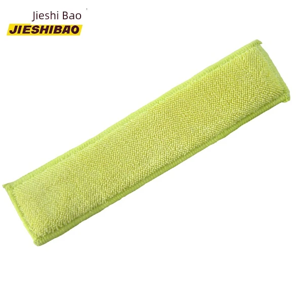 Cam Silme Bezi - Sarı Mikrofiber Yedek Bez (5'li Paket) - 2
