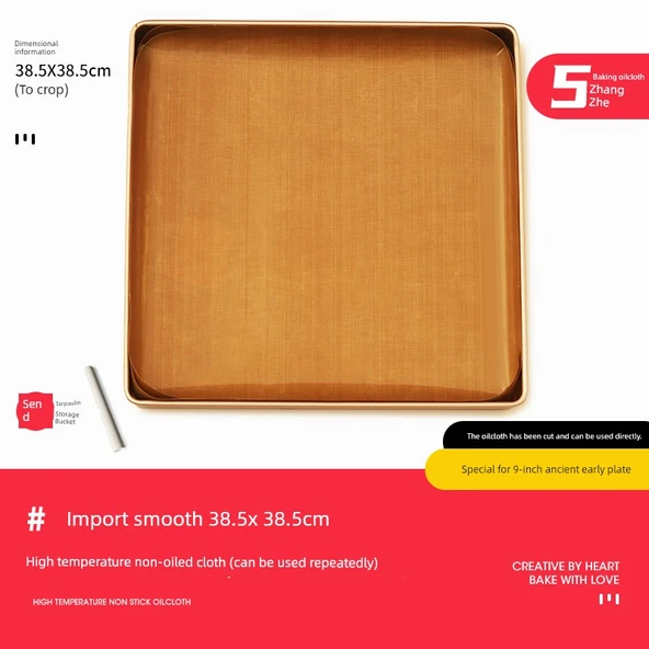 Yüksek Isıya Dayanıklı Fırın Matı - Çift Taraflı Düz/Kesik 38.5x38.5 cm - 5 Adet
