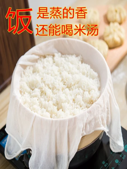 Bambu Fiber Buharlama Bezi - Kare 4 Adet 45x45cm - 2