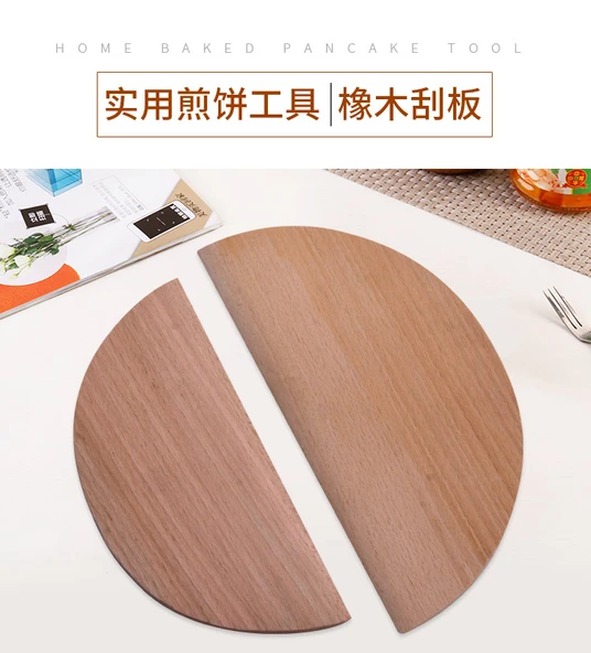 Çift Taraflı Meşe Kazıyıcı Izgara - Meşe (18.5cm + 21cm) - 7