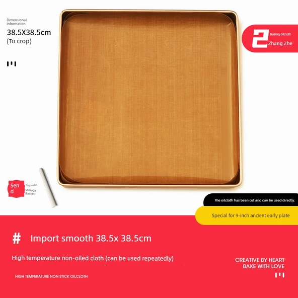Yüksek Isıya Dayanıklı Fırın Matı - Çift Taraflı Düz/Kesik 38.5x38.5 cm - 2 Adet