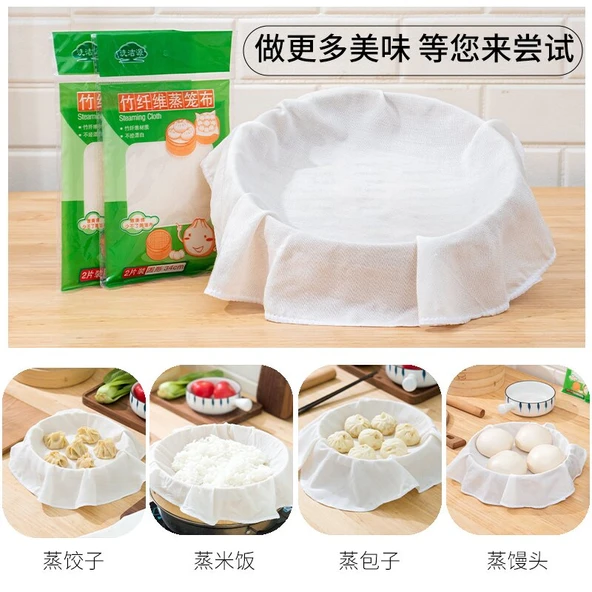 Bambu Fiber Buharlama Bezi - 6 Adet Yuvarlak 18cm Çapında