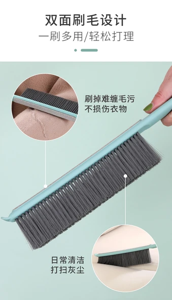 Çift Taraflı Yatak Temizleme Fırçası - Koyu Mavi - Resim 11