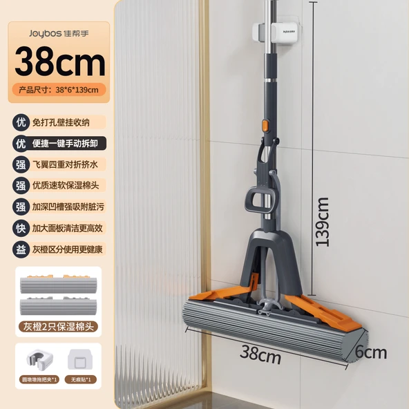 38CM Mop Klipsli Gri-Turuncu 2 Nemlendirici Pamuk Başlıklı Mop