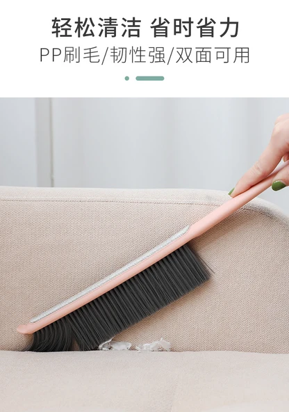 Çift Taraflı Yatak Temizleme Fırçası - Koyu Mavi - Resim 9