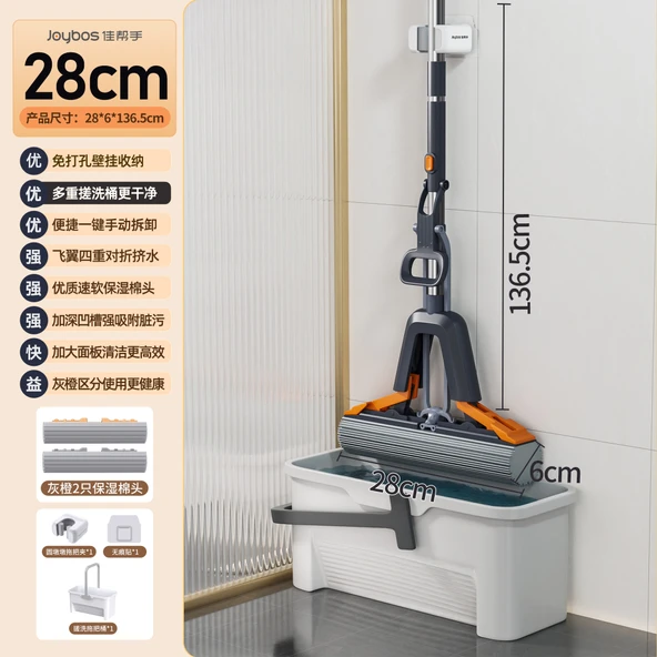 28CM Yıkama Kovası ve Mop Klipsli Gri-Turuncu 2 Nemlendirici Pamuk Başlıklı Mop
