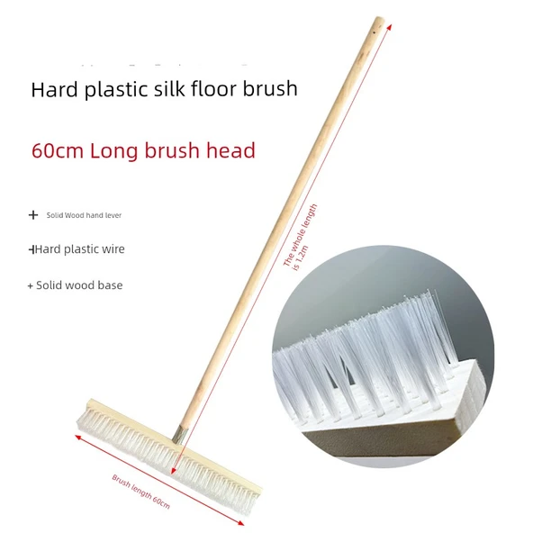 Uzun Saplı Yer Fırçası - 60cm Sert Plastik Fırça Başlıklı, Demir ve Ahşap Saplı