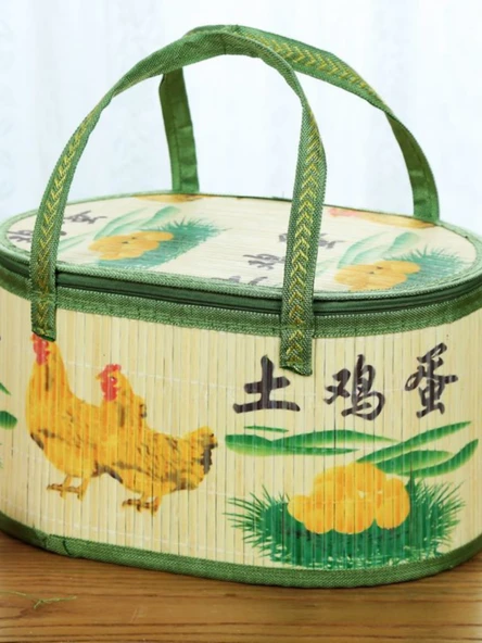 Bambu Dokuma Saklama Sepeti Yumurta Sepeti - 30x20x21cm - 2