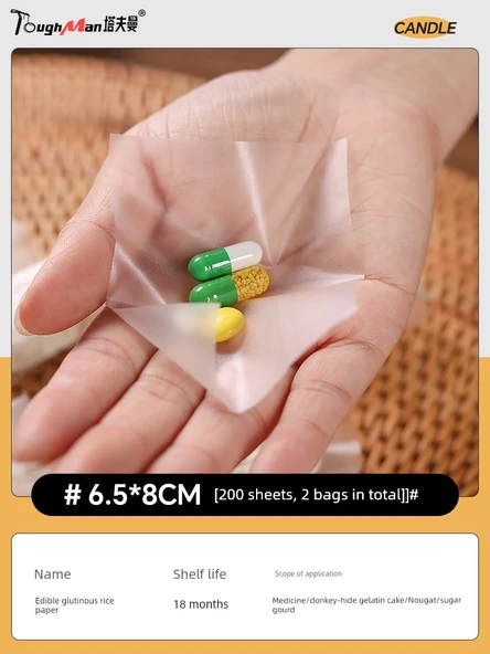 Çocuklar İçin İlaç Alma Yardımcı Pirinç Kağıdı - Toz [6.5*8cm] 200 Adet