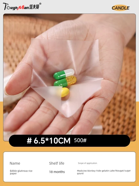 Çocuklar İçin İlaç Alma Yardımcı Pirinç Kağıdı - Tablet [6.5*10cm] 500 Adet