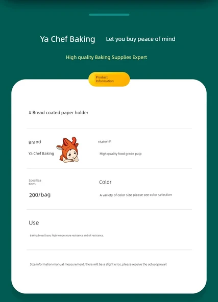 Yüksek Isıya Dayanıklı Yağ Geçirmez Kek Kağıdı - Tavus Kuşu Mavisi - Resim 8