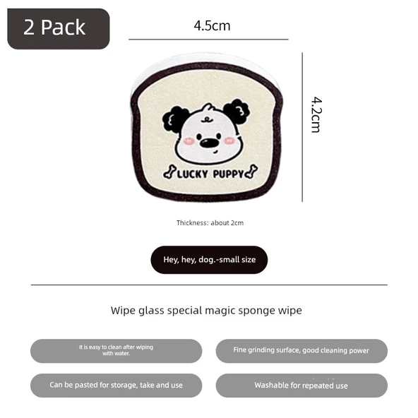 Ayna Temizleme Süngeri - 2'li Paket - Merhaba Merhaba Köpek Küçük Boy