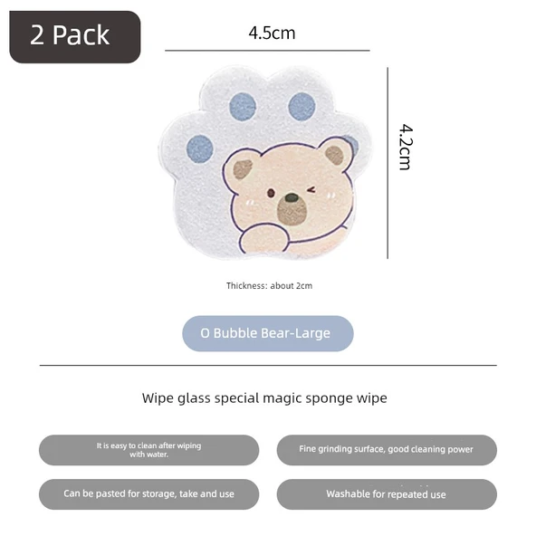 Ayna Temizleme Süngeri - 2'li Paket - O Baloncuk Ayı Küçük Boy