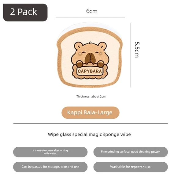 Ayna Temizleme Süngeri - 2'li Paket - Kappi Bala Büyük Boy