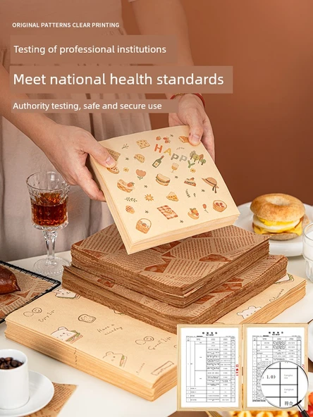 Yağ Emici Barbekü Kağıdı - 38x28 Kraft El Çizimi Piknik Deseni 50 Adet - 5