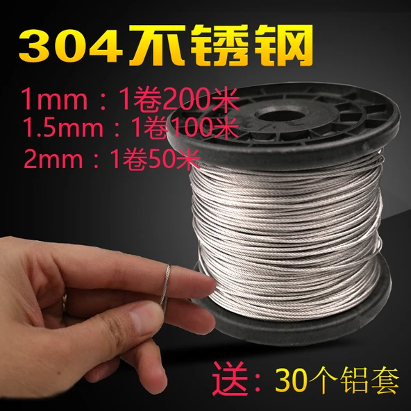 6mm Paslanmaz Çelik Halat - 10 Metre (4 Alüminyum Klemensli)