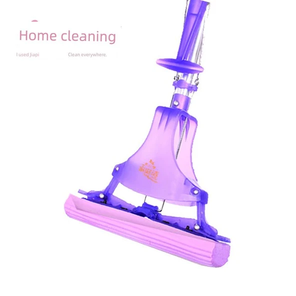 Yedek Mop Başlığı - Mor - 5 Adet (Mop Yok) - 6