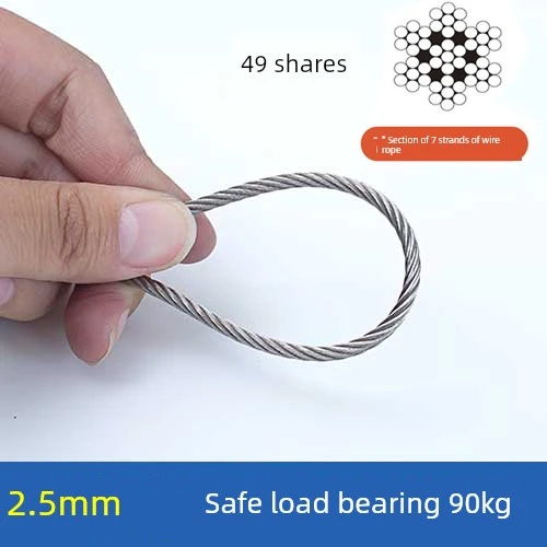 2.5mm Paslanmaz Çelik Halat - 100 Metre (30 Alüminyum Klemensli)