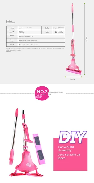 Yedek Mop Başlığı - Mor - 5 Adet (Mop Yok) - 8
